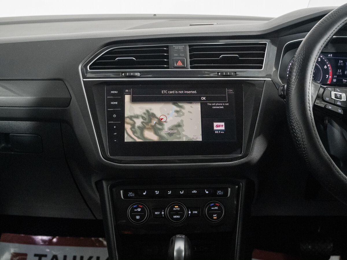 Volkswagen Tiguan 2018 - фото автомобиля