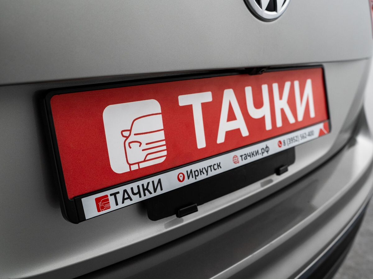 Volkswagen Tiguan 2018 - фото автомобиля
