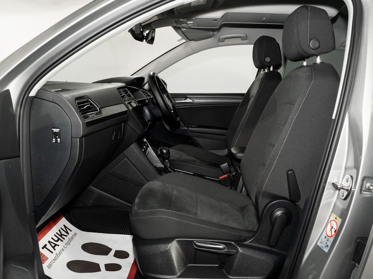 Volkswagen Tiguan 2018 - фото автомобиля