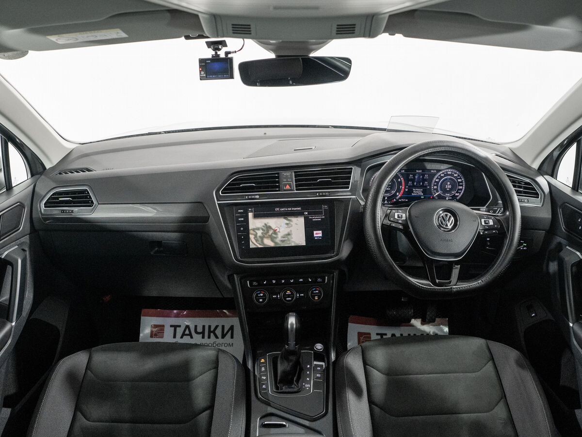 Volkswagen Tiguan 2018 - фото автомобиля