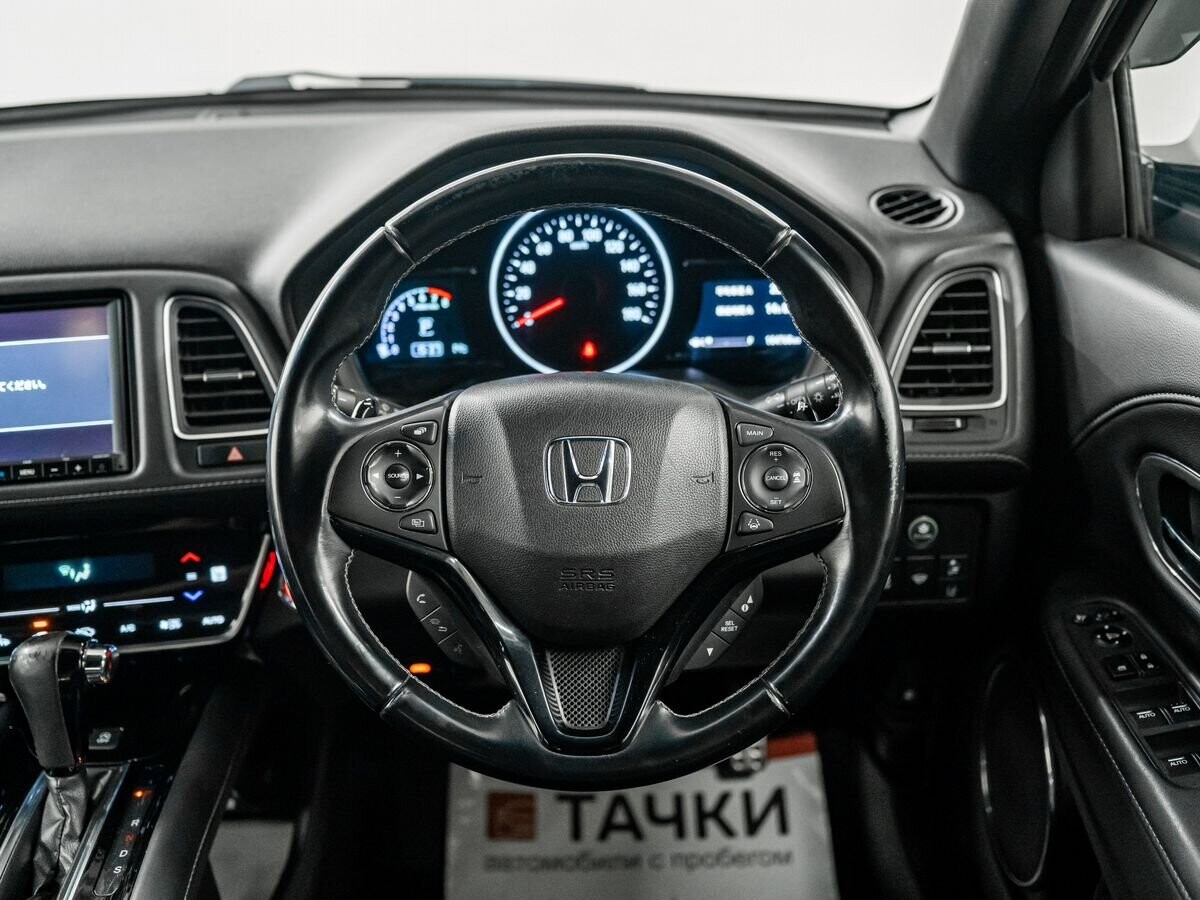 Honda Vezel 2019 - фото автомобиля