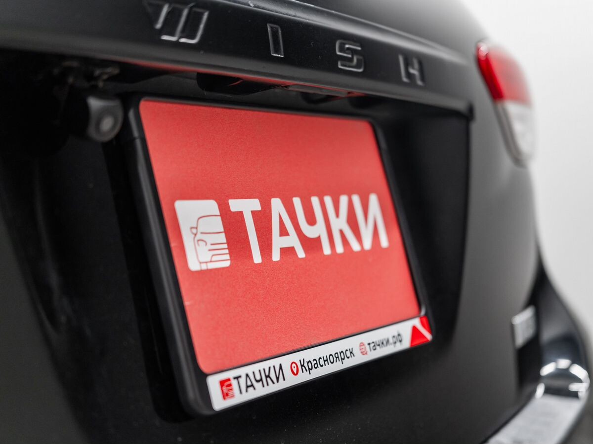 Toyota Wish 2010 - фото автомобиля