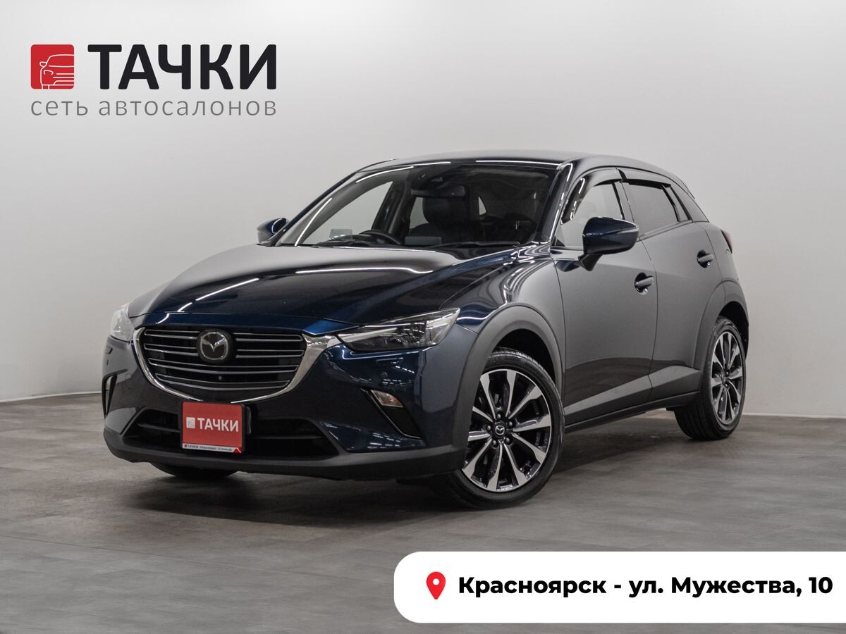 Mazda CX-3 2018 - фото автомобиля