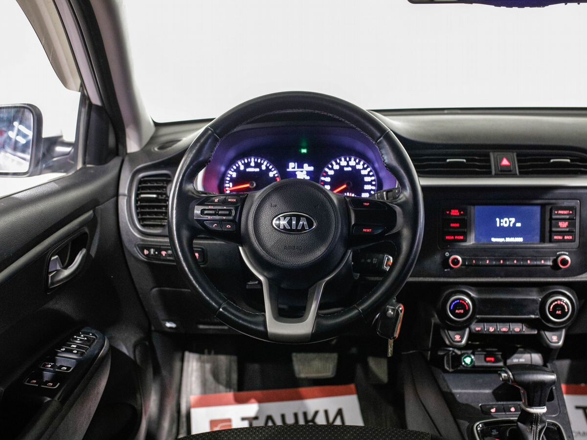 Kia Rio 2021 - фото автомобиля