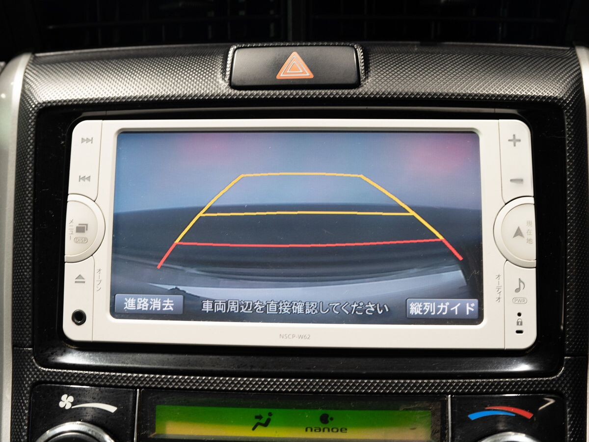 Toyota Corolla Fielder 2014 - фото автомобиля