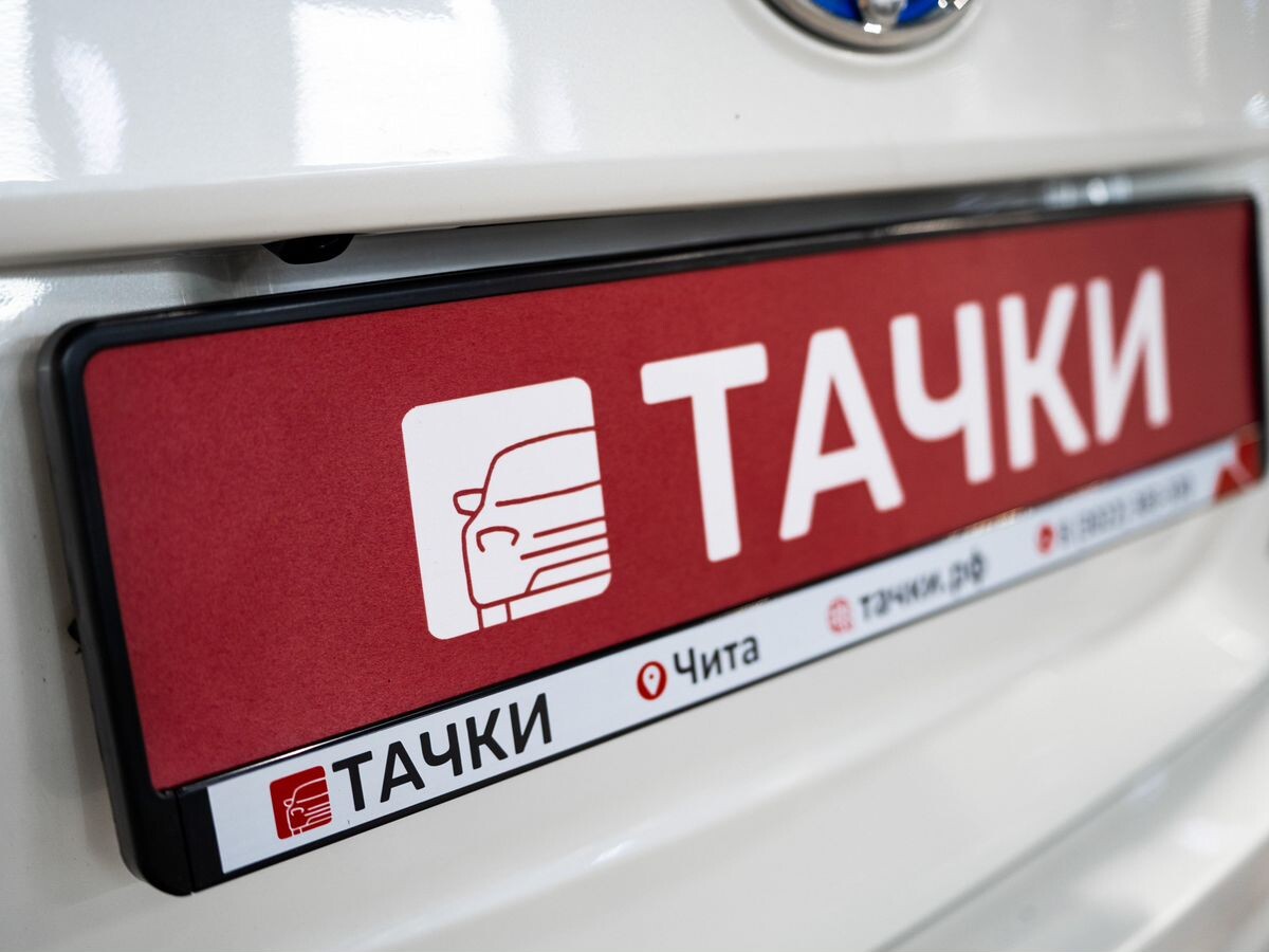 Toyota Corolla Fielder 2014 - фото автомобиля