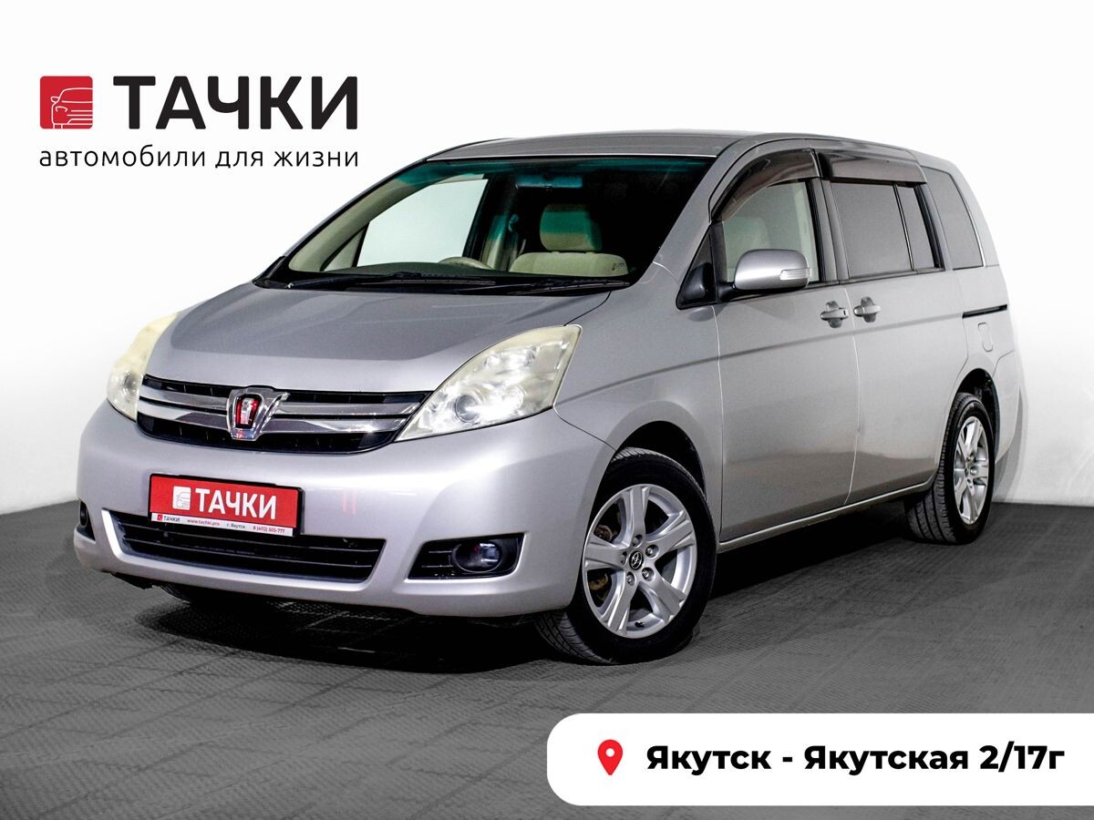 Toyota Isis 2011 - фото автомобиля