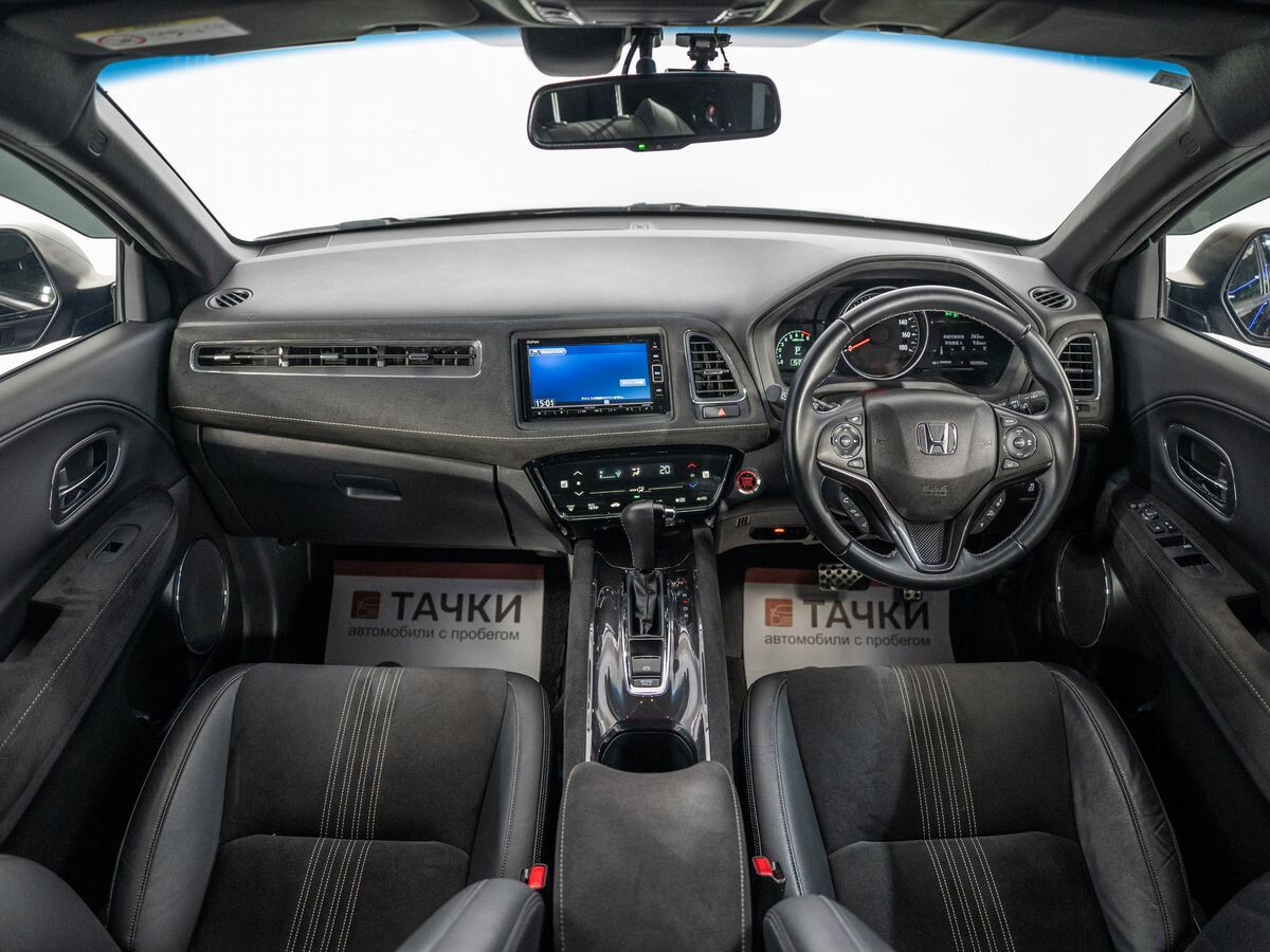 Honda Vezel 2020 - фото автомобиля