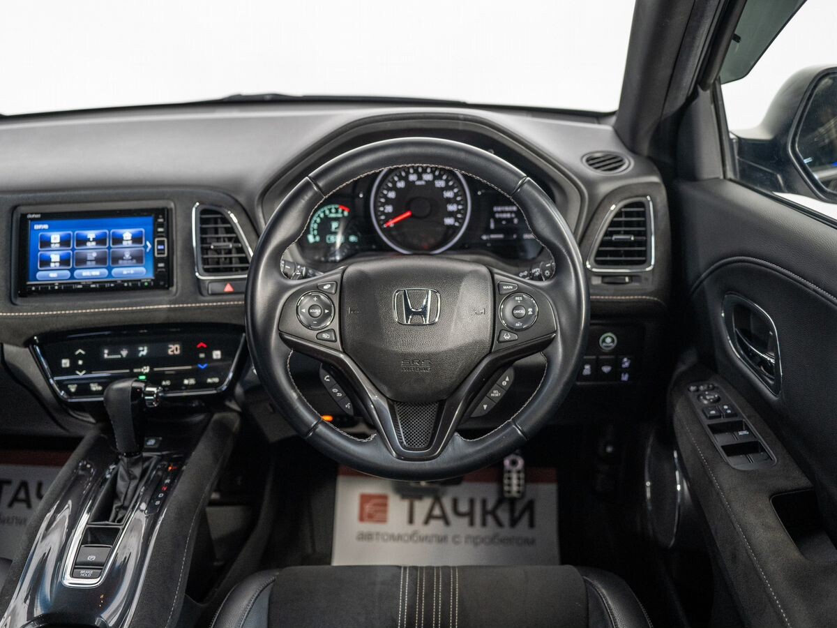 Honda Vezel 2020 - фото автомобиля