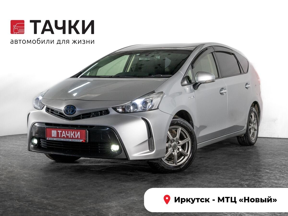 Toyota Prius Alpha 2018 - фото автомобиля