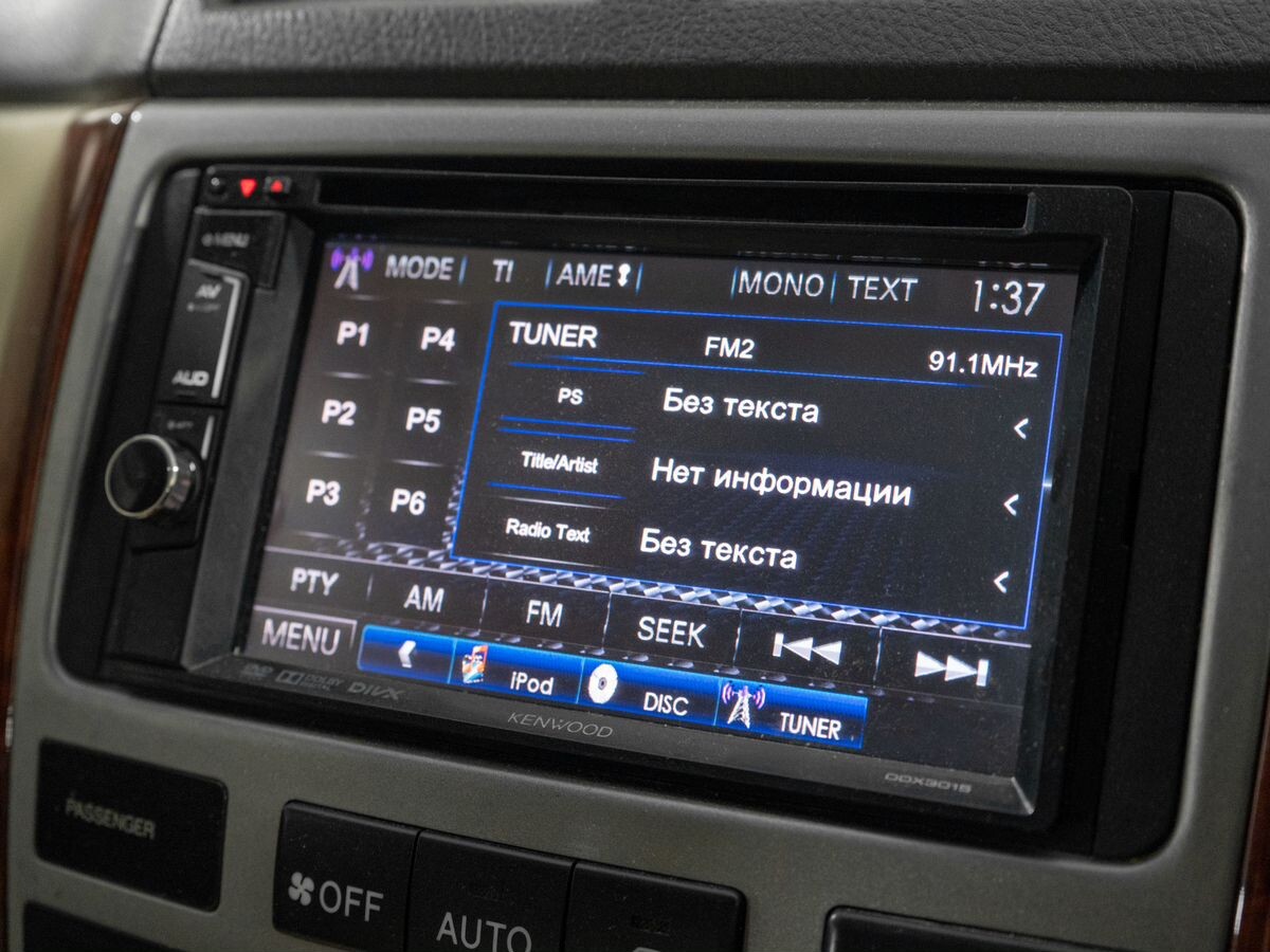 Toyota Ipsum 2002 - фото автомобиля