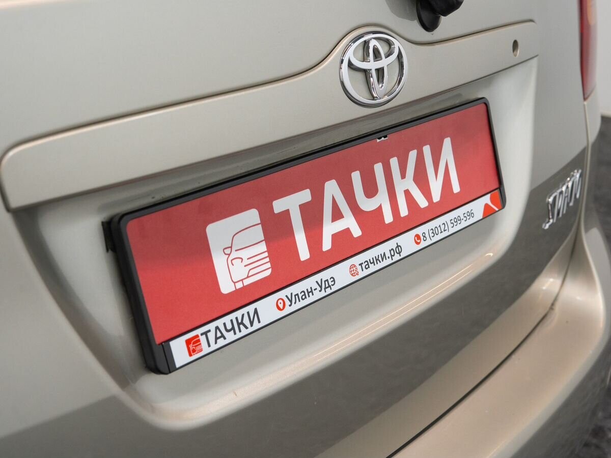 Toyota Corolla Spacio 2002 - фото автомобиля