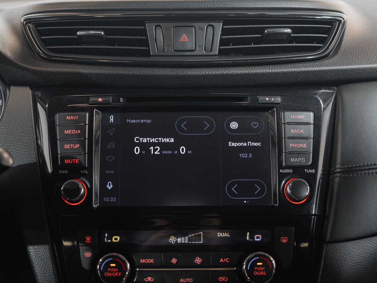 Nissan Qashqai 2019 - фото автомобиля