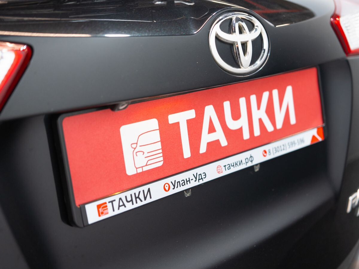 Toyota RAV4 2014 - фото автомобиля