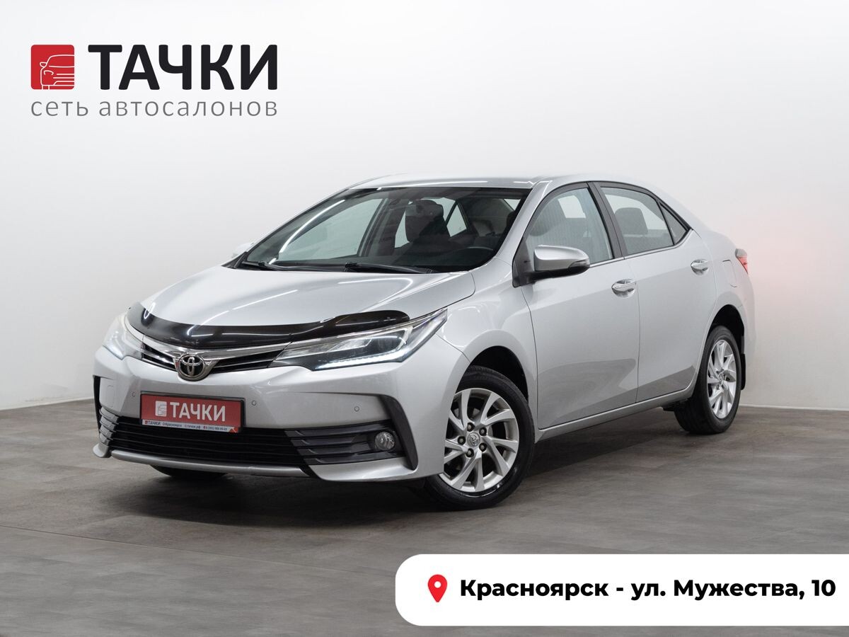 Toyota Corolla 2017 - фото автомобиля