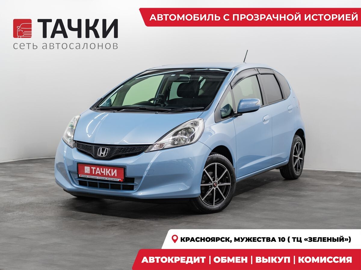 Honda Fit 2012 - фото автомобиля