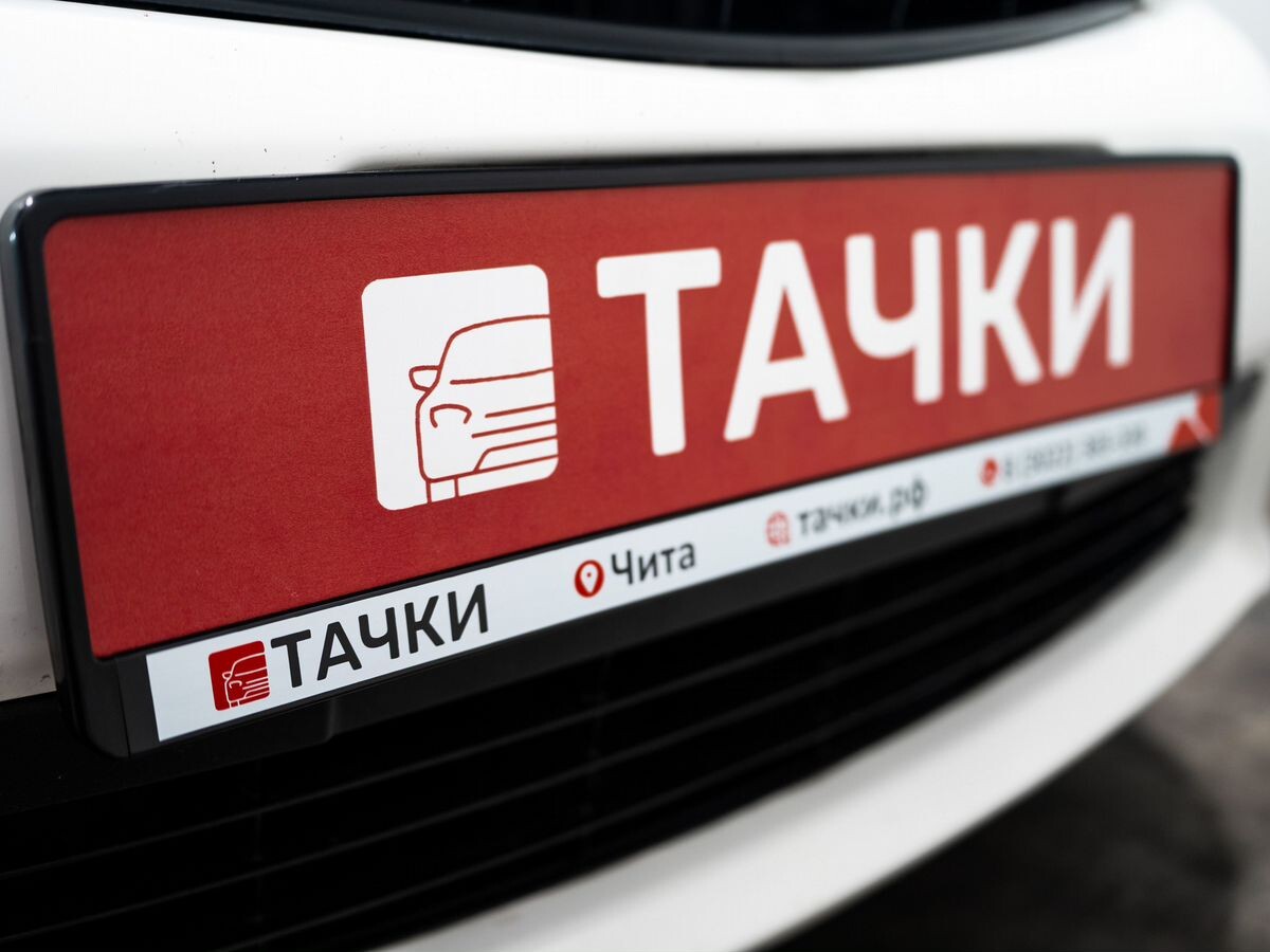 Toyota Corolla Fielder 2014 - фото автомобиля