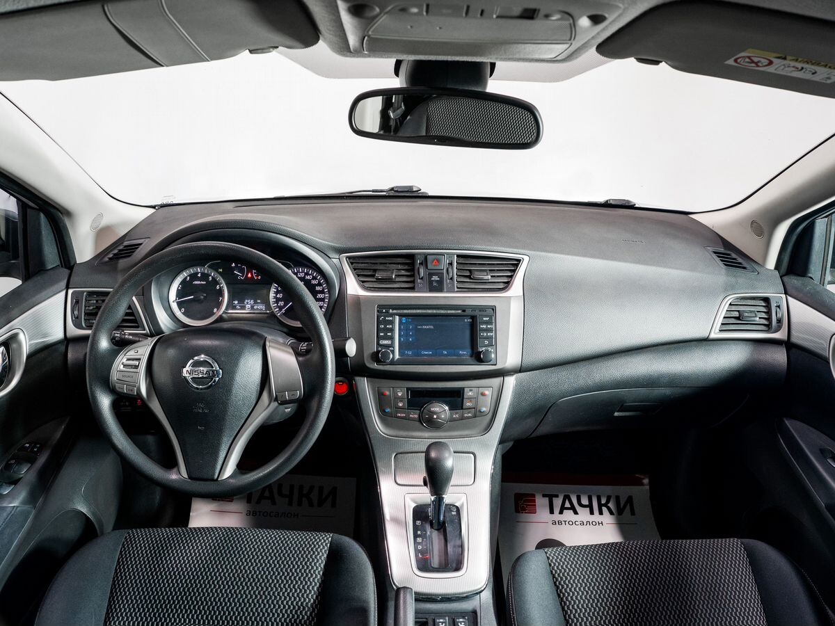 Nissan Sentra 2015 - фото автомобиля