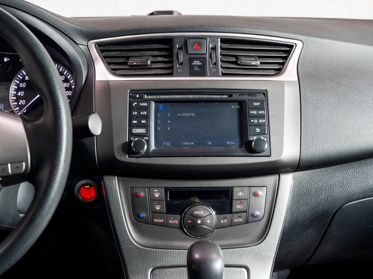 Nissan Sentra 2015 - фото автомобиля