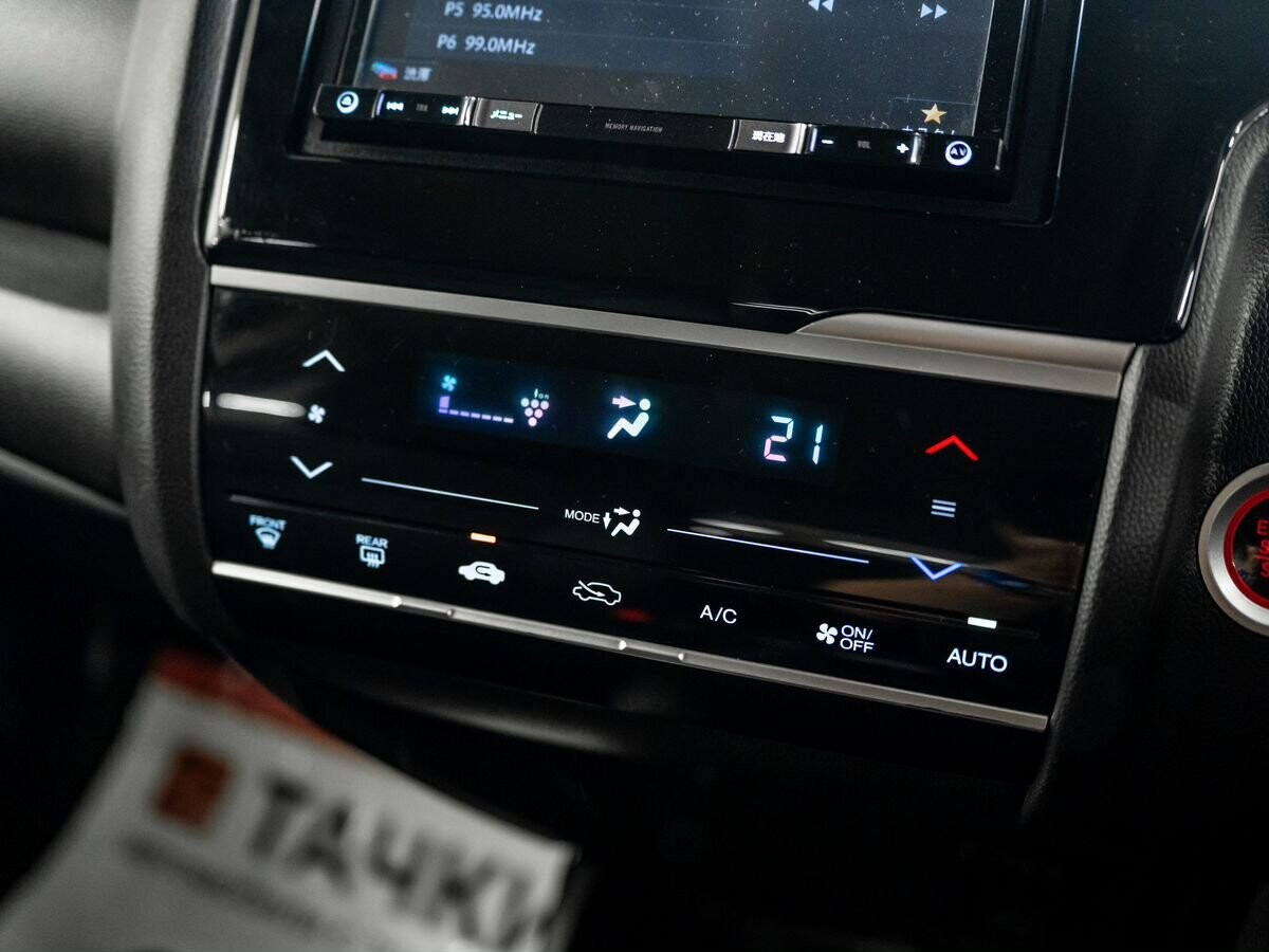 Honda Fit 2019 - фото автомобиля