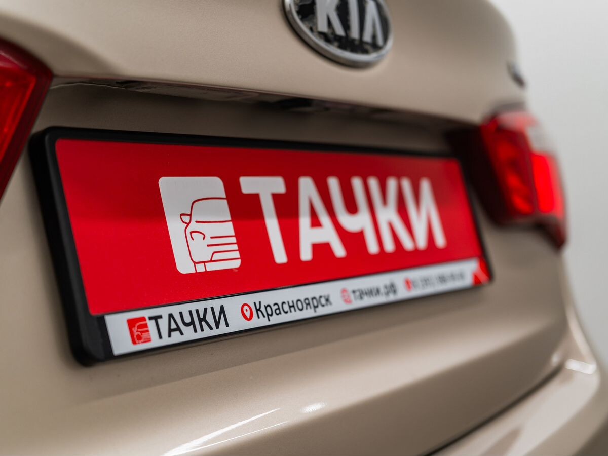 Kia Rio 2012 - фото автомобиля
