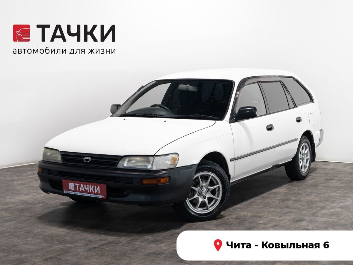 Toyota Corolla 2000 - фото автомобиля