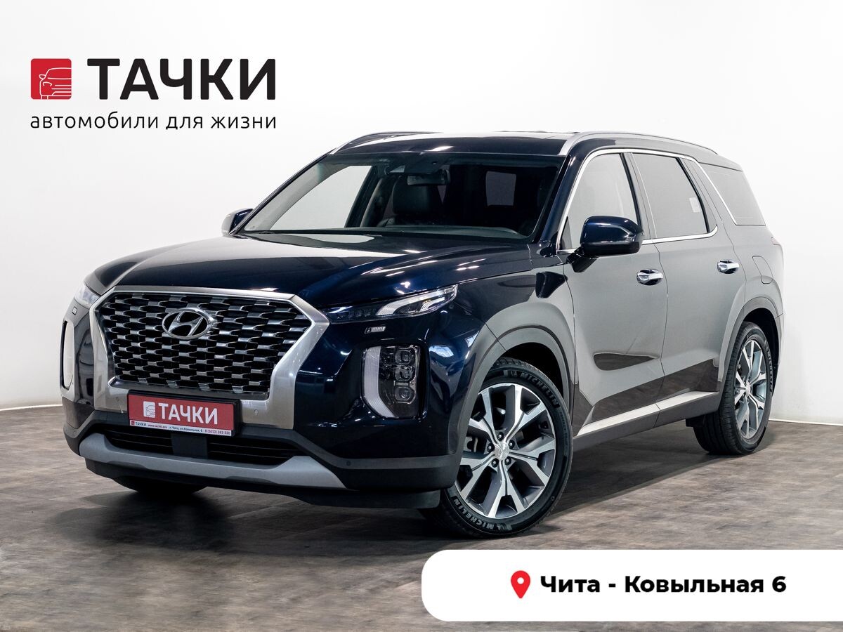 Hyundai Palisade 2019 - фото автомобиля