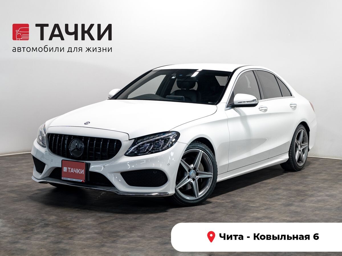 Mercedes-Benz C-Class 2014 - фото автомобиля