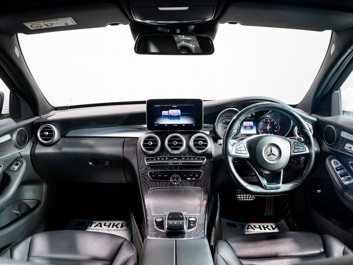 Mercedes-Benz C-Class 2014 - фото автомобиля