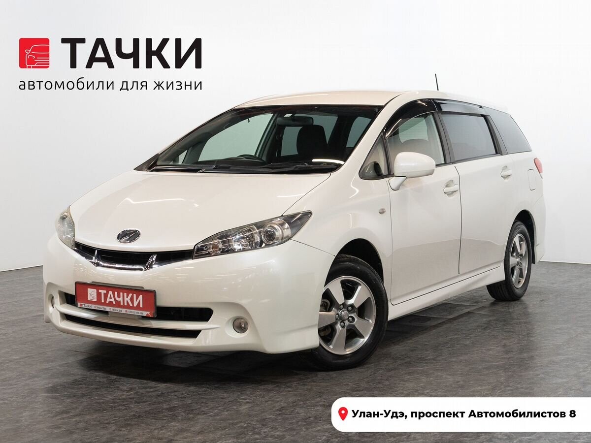 Toyota Wish 2012 - фото автомобиля