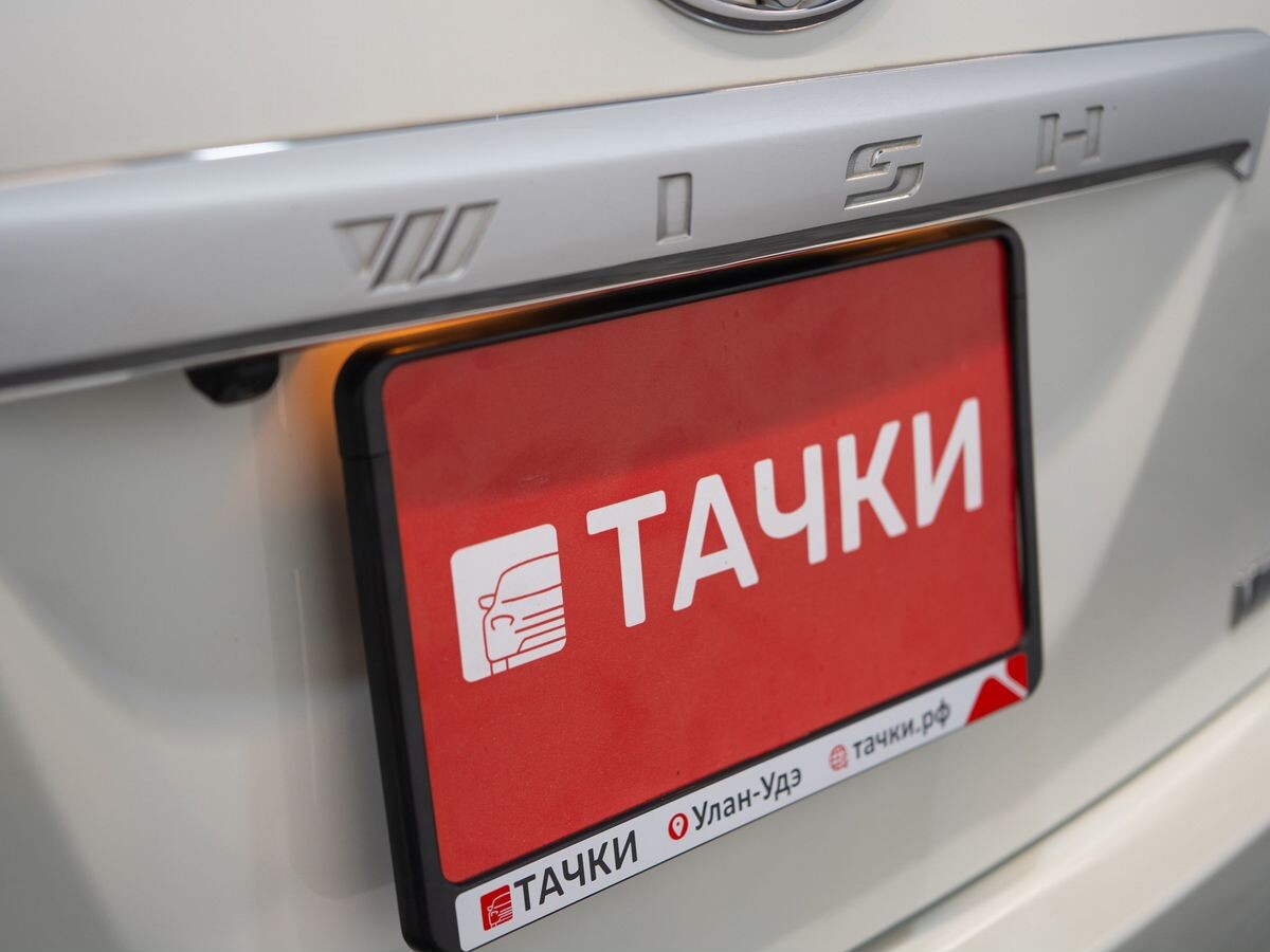 Toyota Wish 2012 - фото автомобиля