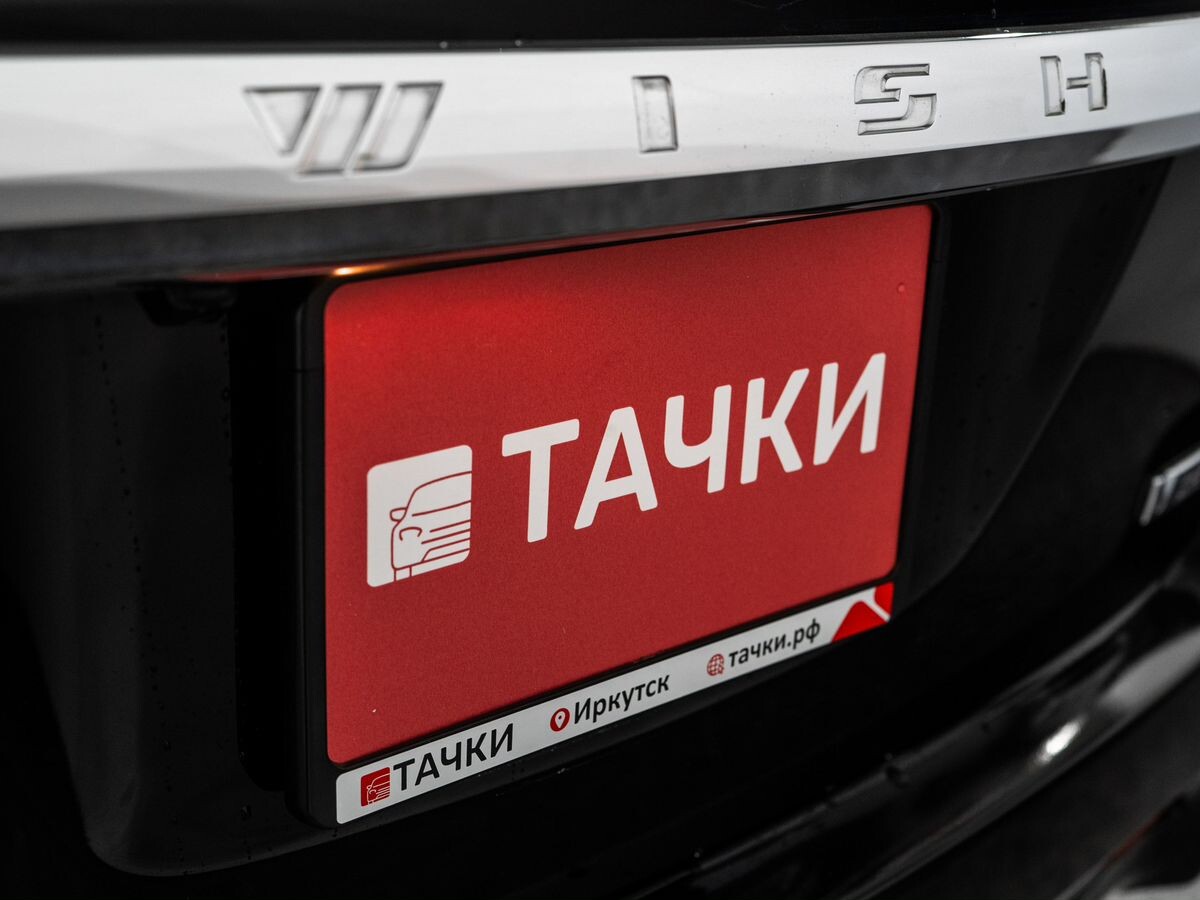 Toyota Wish 2013 - фото автомобиля