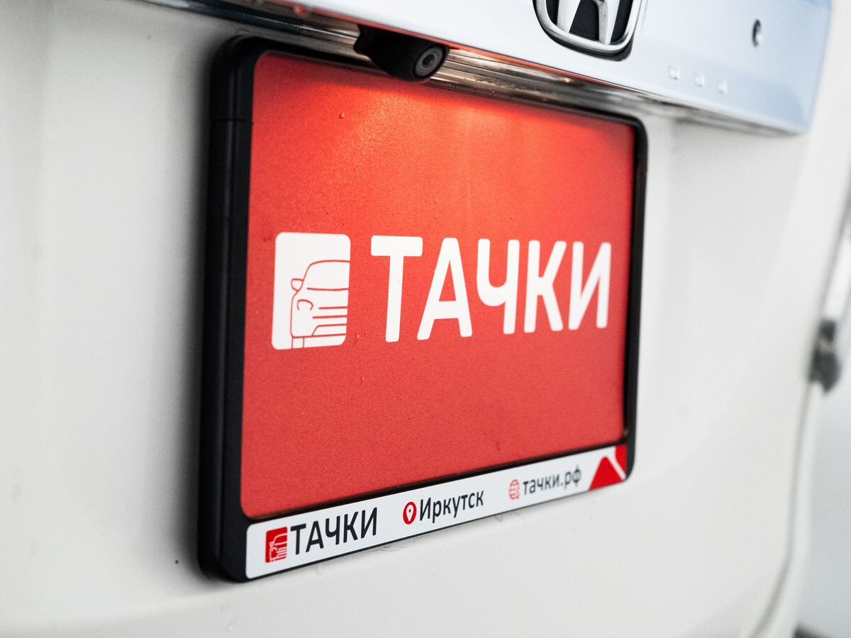 Honda N-WGN 2018 - фото автомобиля