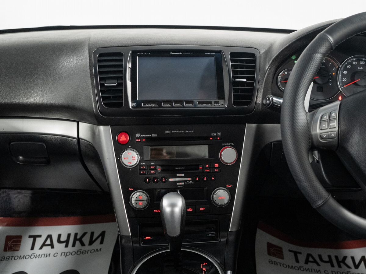 Subaru Legacy 2007 - фото автомобиля