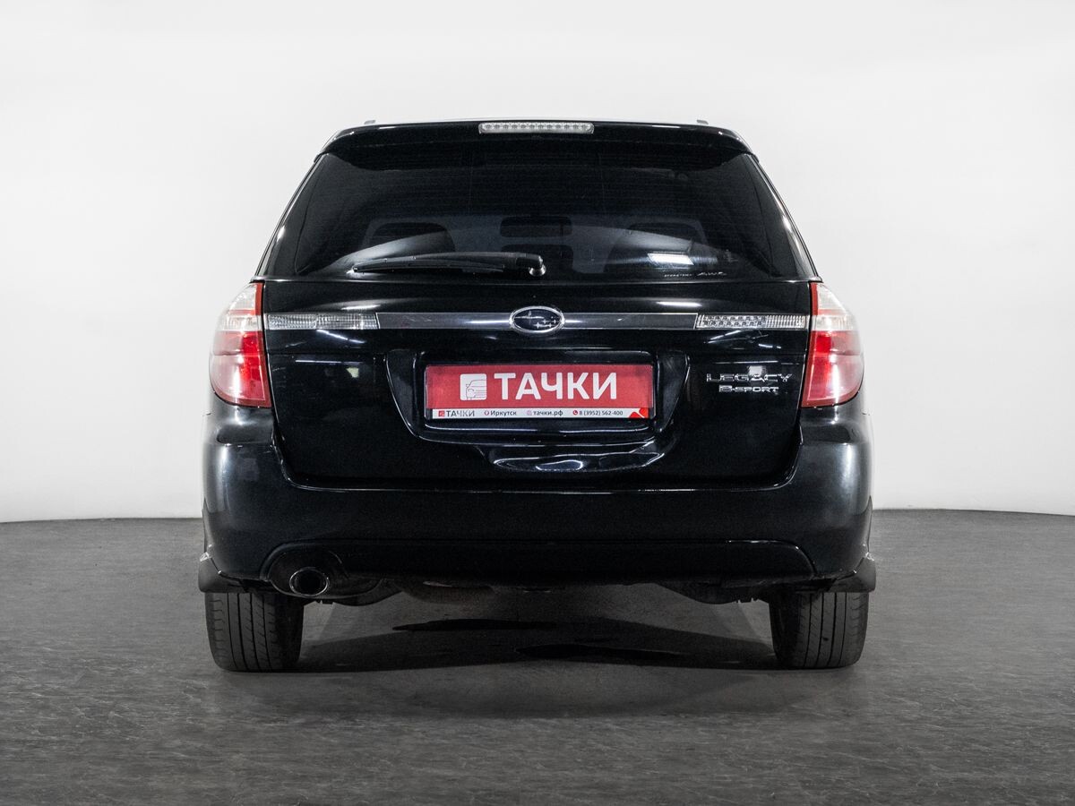 Subaru Legacy 2007 - фото автомобиля
