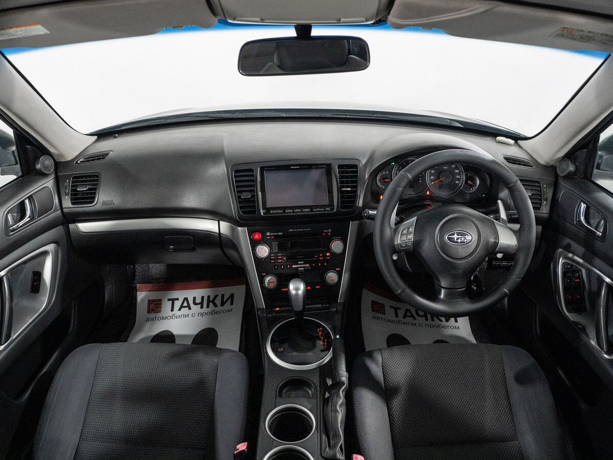 Subaru Legacy 2007 - фото автомобиля