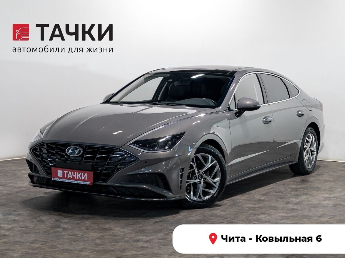 Hyundai Sonata 2020 - фото автомобиля