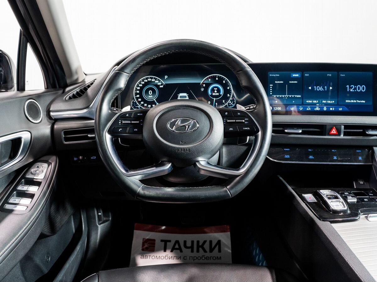 Hyundai Sonata 2020 - фото автомобиля