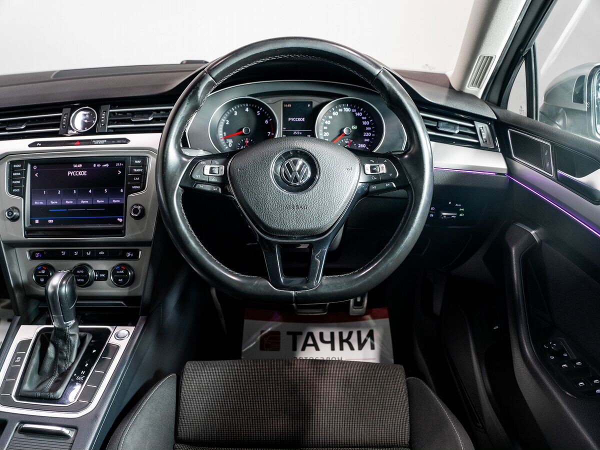 Volkswagen Passat 2015 - фото автомобиля