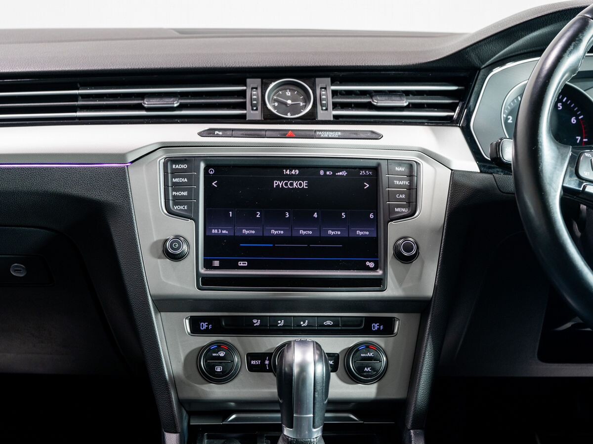 Volkswagen Passat 2015 - фото автомобиля