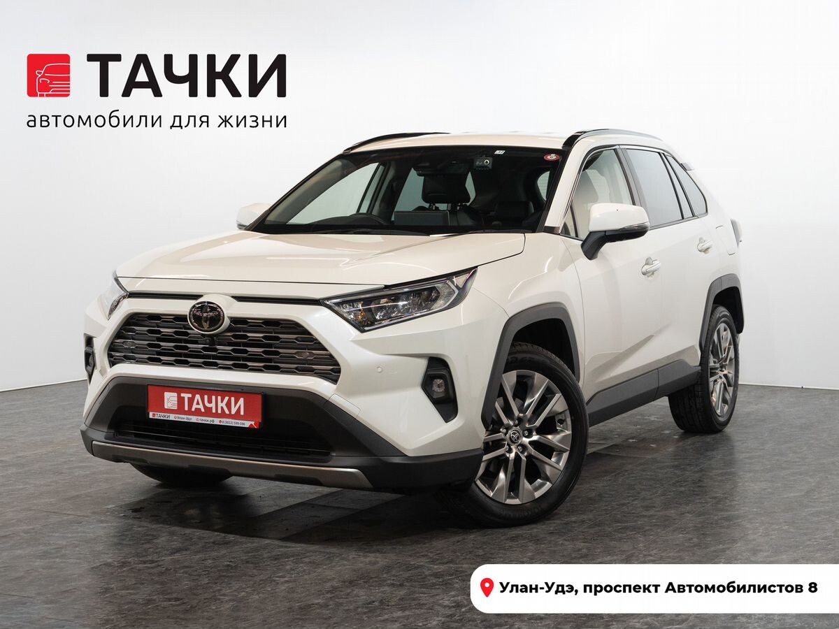 Toyota RAV4 2021 - фото автомобиля