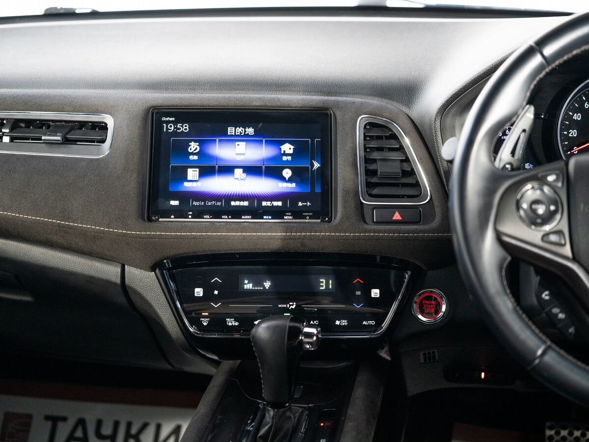 Honda Vezel 2019 - фото автомобиля