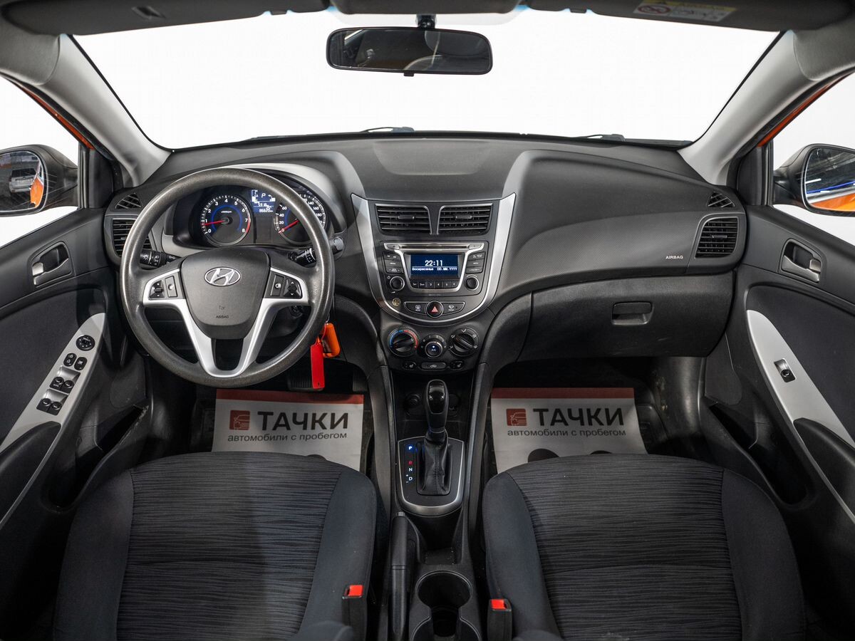 Hyundai Solaris 2015 - фото автомобиля