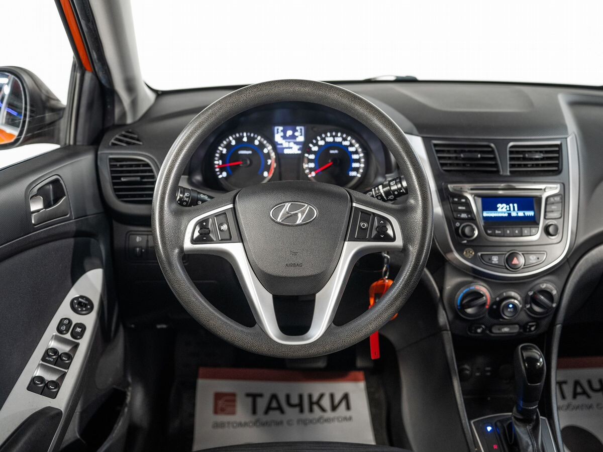 Hyundai Solaris 2015 - фото автомобиля