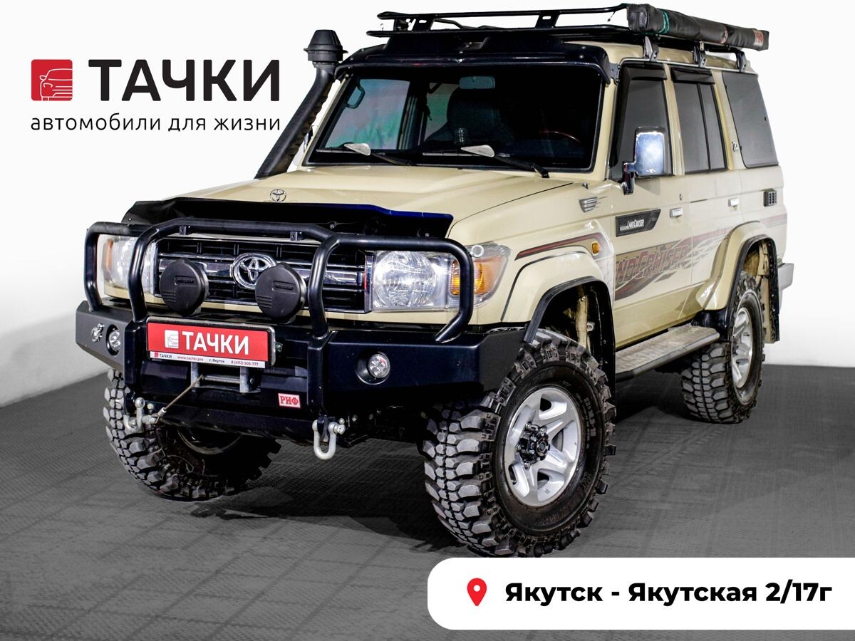 Toyota Land Cruiser 2022 - фото автомобиля