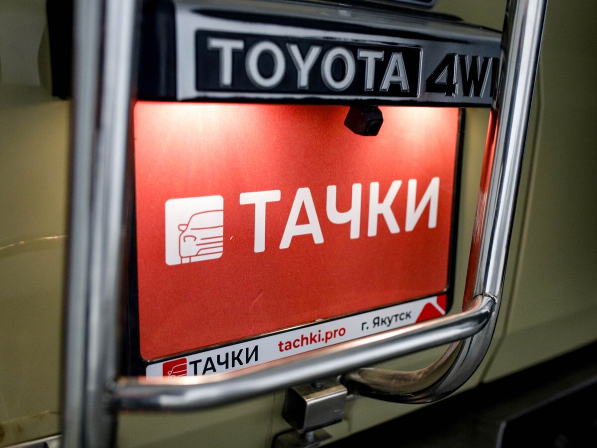Toyota Land Cruiser 2022 - фото автомобиля