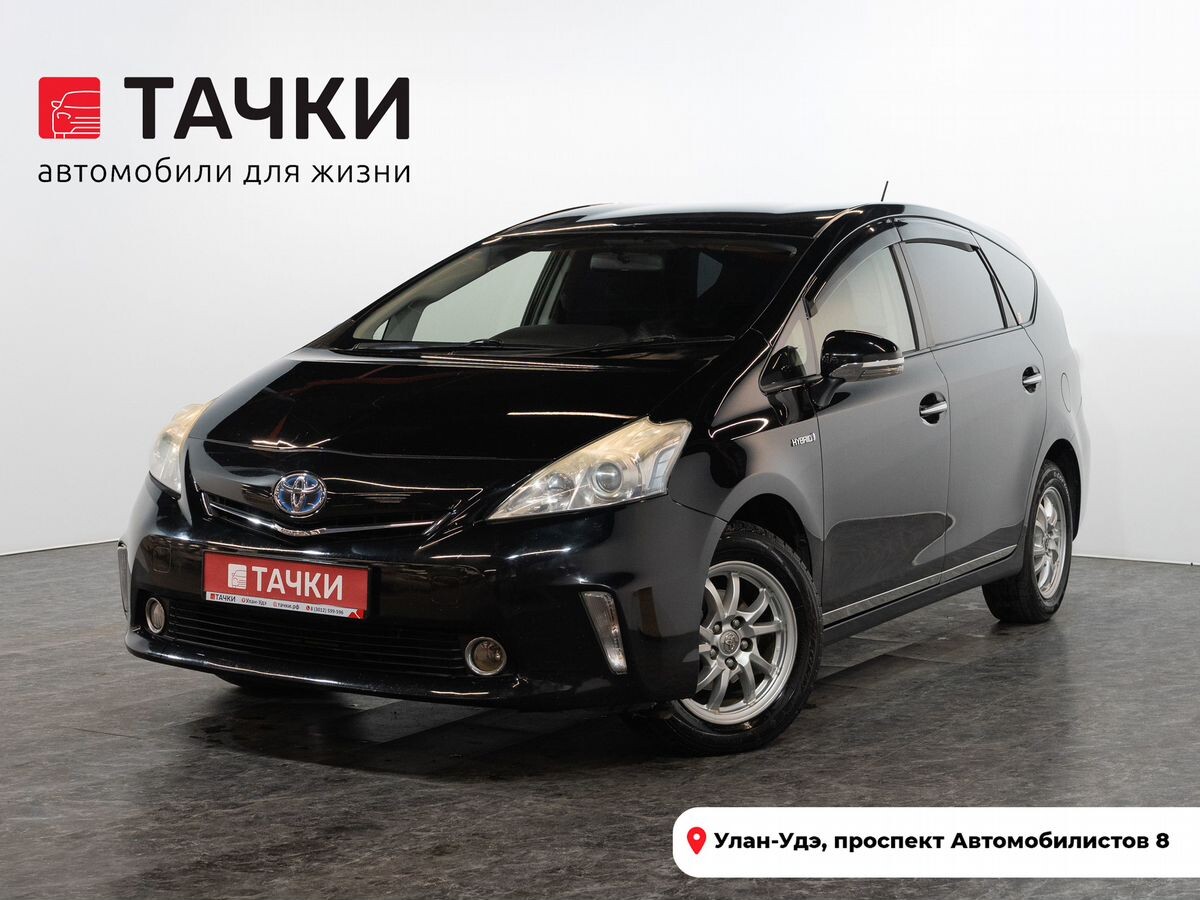 Toyota Prius Alpha 2013 - фото автомобиля