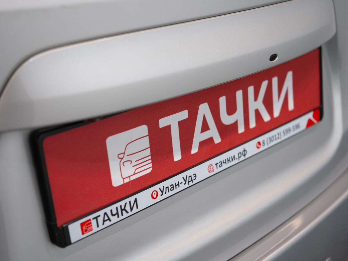 Nissan Note 2016 - фото автомобиля