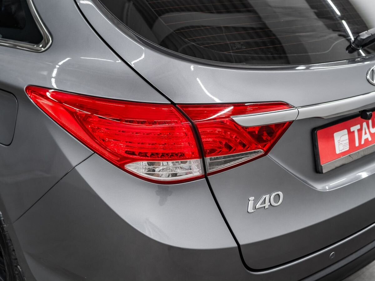 Hyundai i40 2013 - фото автомобиля