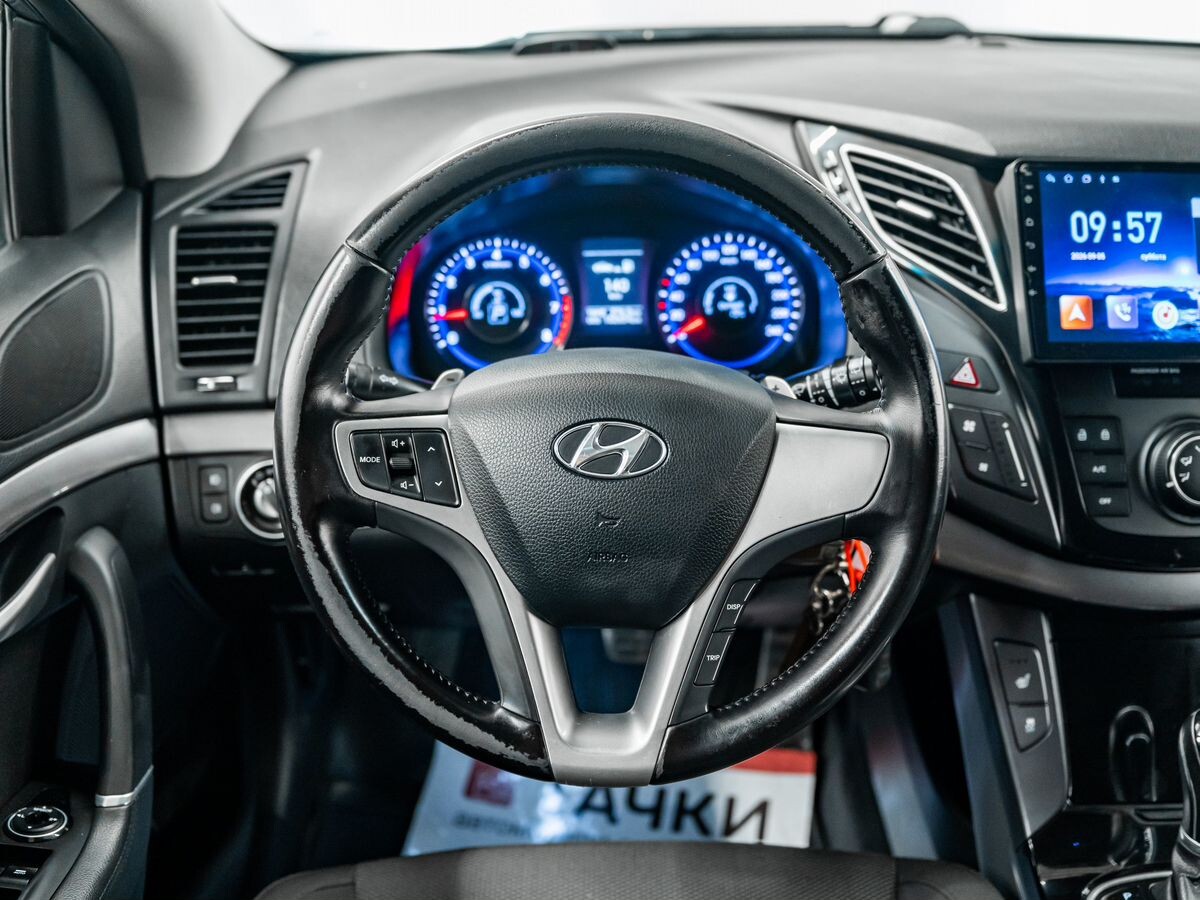 Hyundai i40 2013 - фото автомобиля